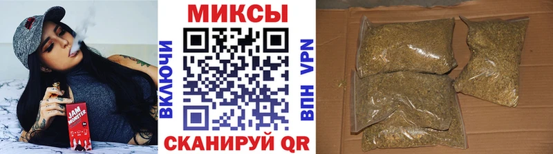 БУТИРАТ вода  кракен сайт  Южно-Сахалинск 