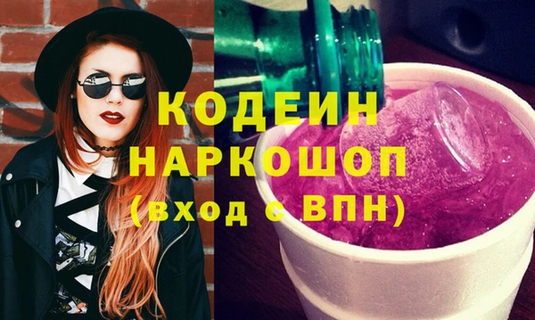 mix Пестово