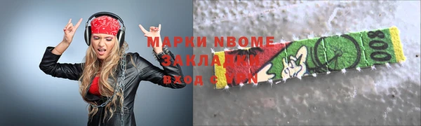 мяу мяу мука Алексеевка