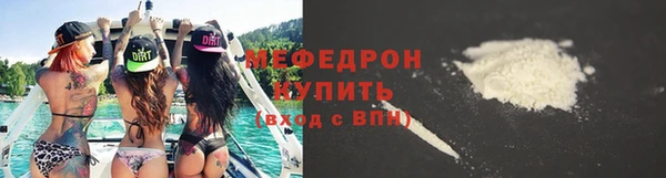mix Киров