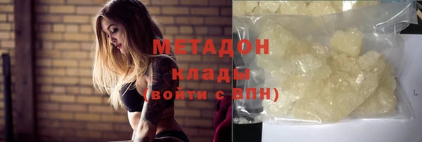 мяу мяу мука Алексеевка