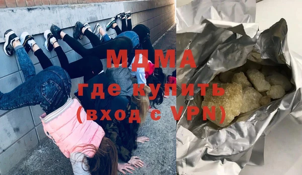 mix Пересвет
