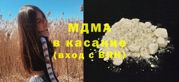 крисы Алексин