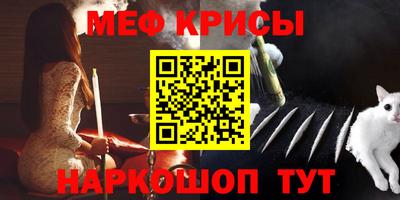 мдпв Первоуральск