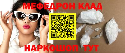 мдпв Первоуральск