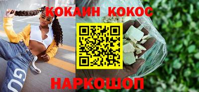 марки nbome Пенза