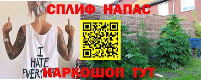 марки nbome Пенза