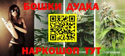 марки nbome Пенза