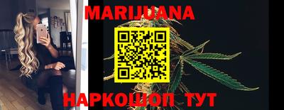 мефедрон VHQ Партизанск