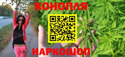 марки nbome Пенза