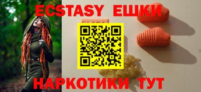 мдпв Первоуральск