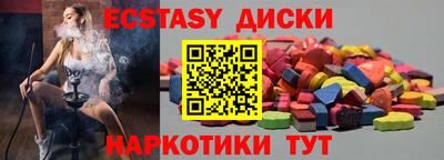 марки nbome Пенза