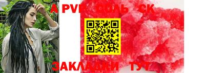мдпв Первоуральск