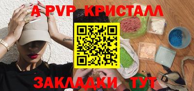 марки nbome Пенза