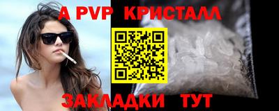 мдпв Первоуральск