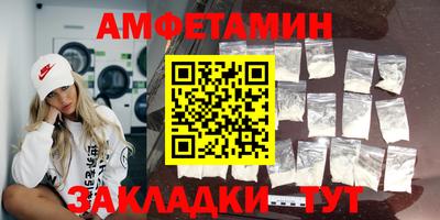 марки nbome Пенза