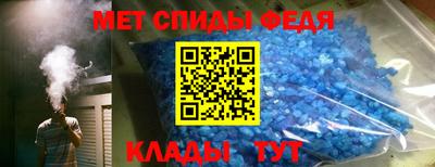 марки nbome Пенза