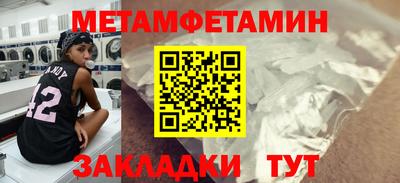 мдпв Первоуральск