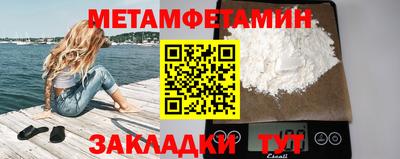 мдпв Первоуральск