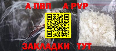 мдпв Первоуральск