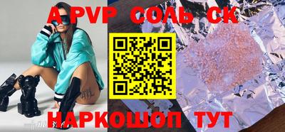 мдпв Первоуральск