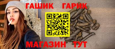 марки nbome Пенза