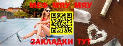марки nbome Пенза