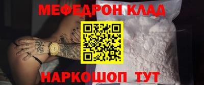 мдпв Первоуральск
