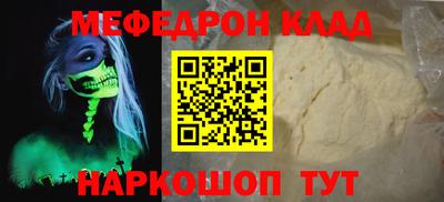 мдпв Первоуральск
