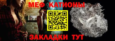 мдпв Первоуральск