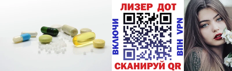 сколько стоит  Южно-Сахалинск  блэк спрут как зайти  ЛСД экстази ecstasy 