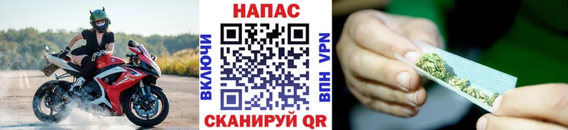 наркотики  ОМГ ОМГ онион  Конопля план  Южно-Сахалинск 